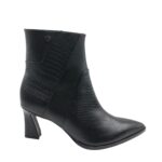 BOTIN BA8651-C